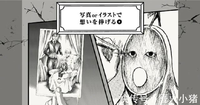 木子|谏山创再次整活,艾伦转生异世界,变身巨人一脚消灭敌人