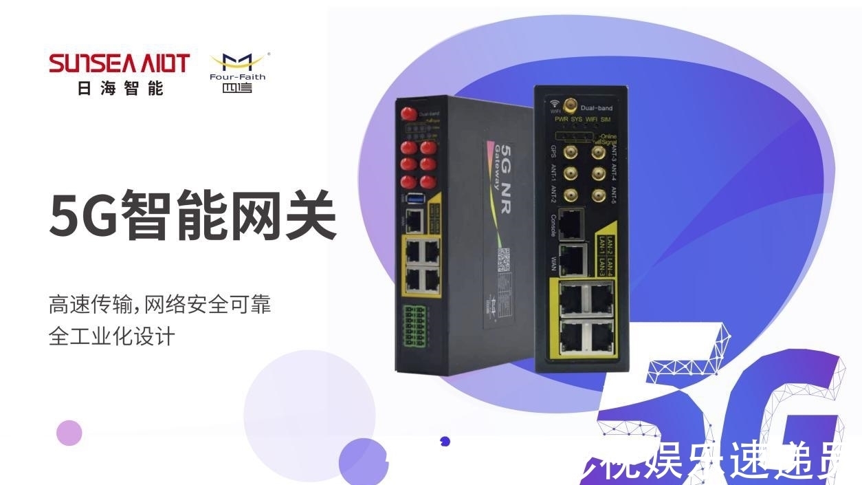运营商|中国股市:5G产业链全面剖析,龙头企业名单梳理,建议收藏