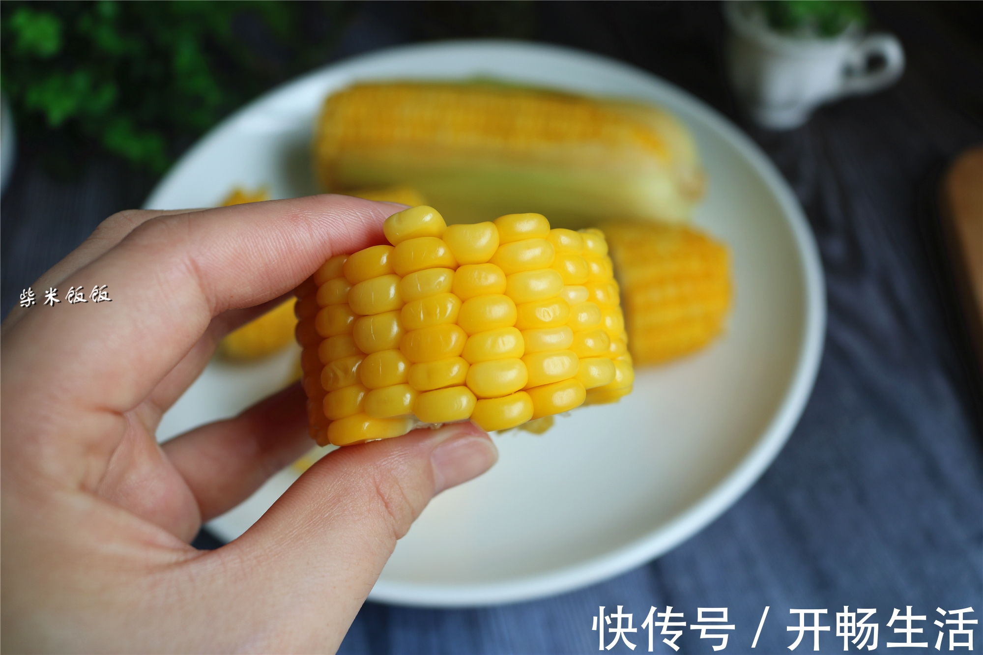 小苏打|才知道,煮玉米时加点它,口感大不同,玉米又香又甜,水嫩多汁!