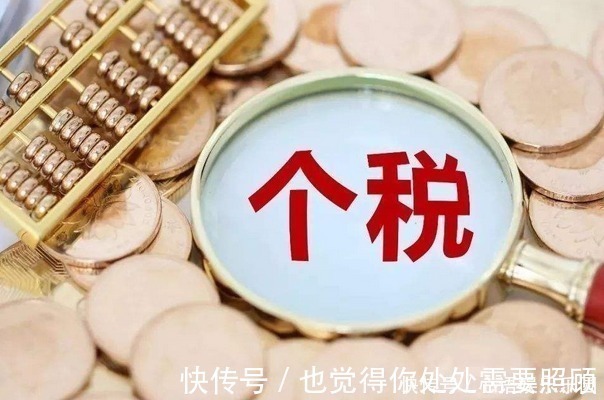 无房族|还没买房的刚需有福了,是“首套房”的话,国家替你买单!