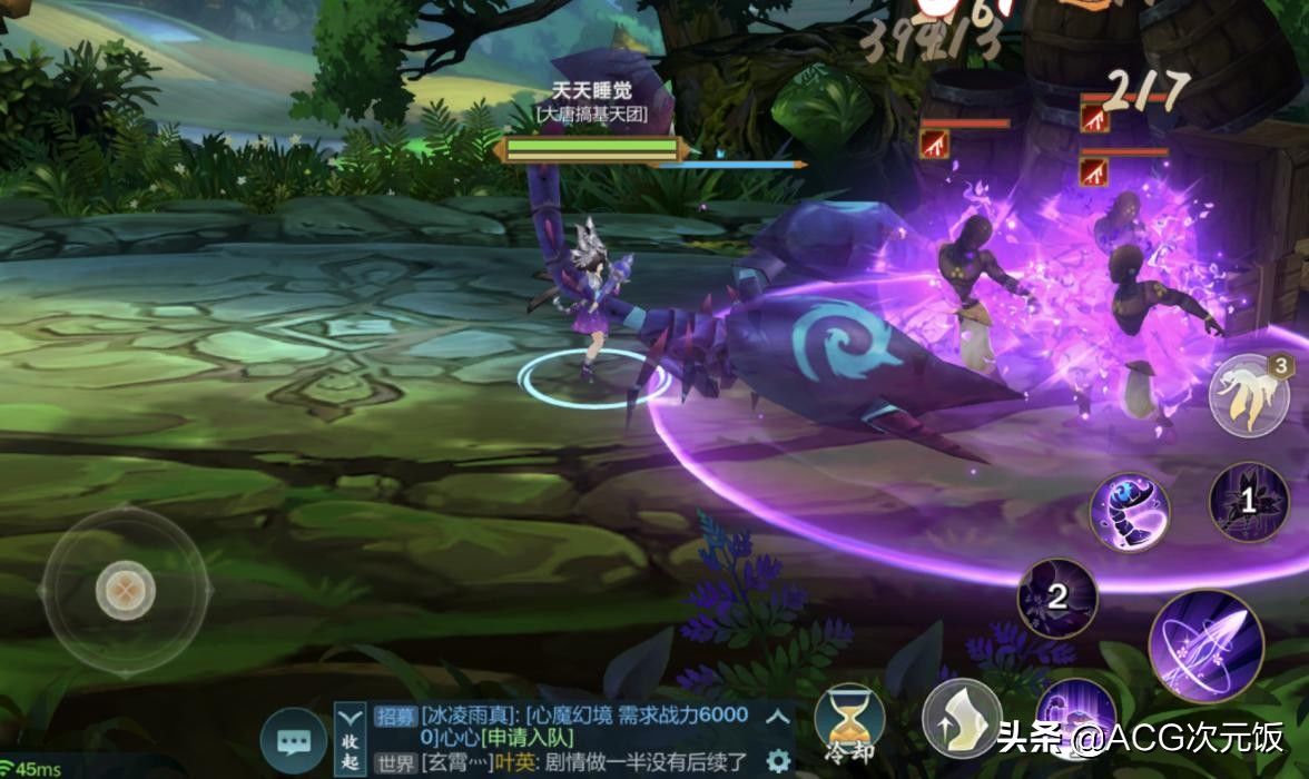 五毒|这国漫让观众看了一整年的PV还不播？都破千万播放了，萝莉太可爱