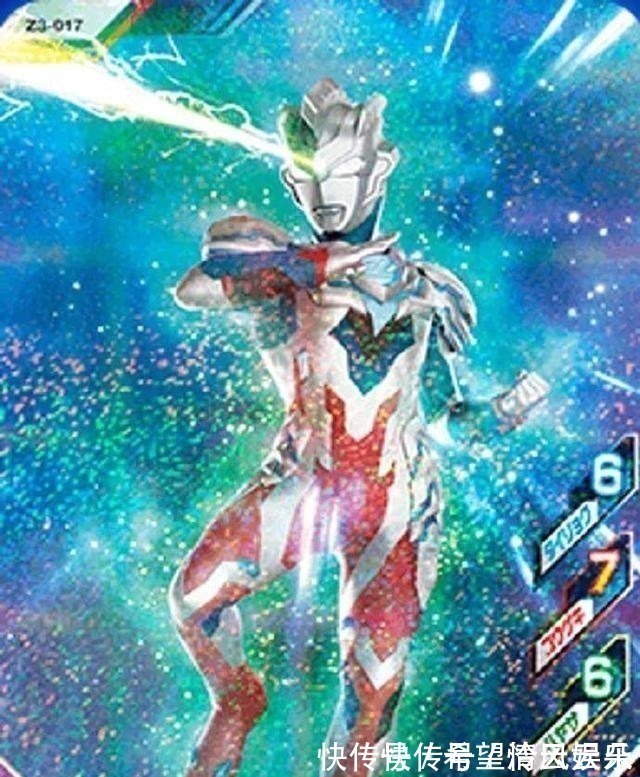 亲儿子|泽塔奥特曼街机卡公布伽马未来不愧是美男子,银河初升眼神邪恶