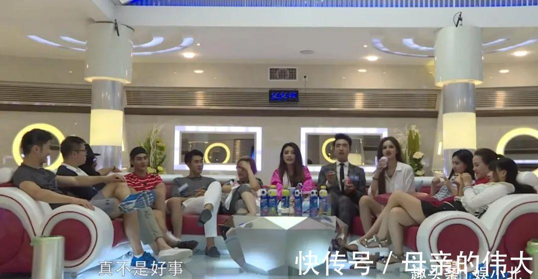 節(jié)目組|那些年，芒果臺的毀三觀節(jié)目，你看過多少？