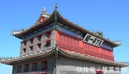 天下第一关|建筑史上的千古奇观，完整的军事防御城门，有“天下第一关”之称