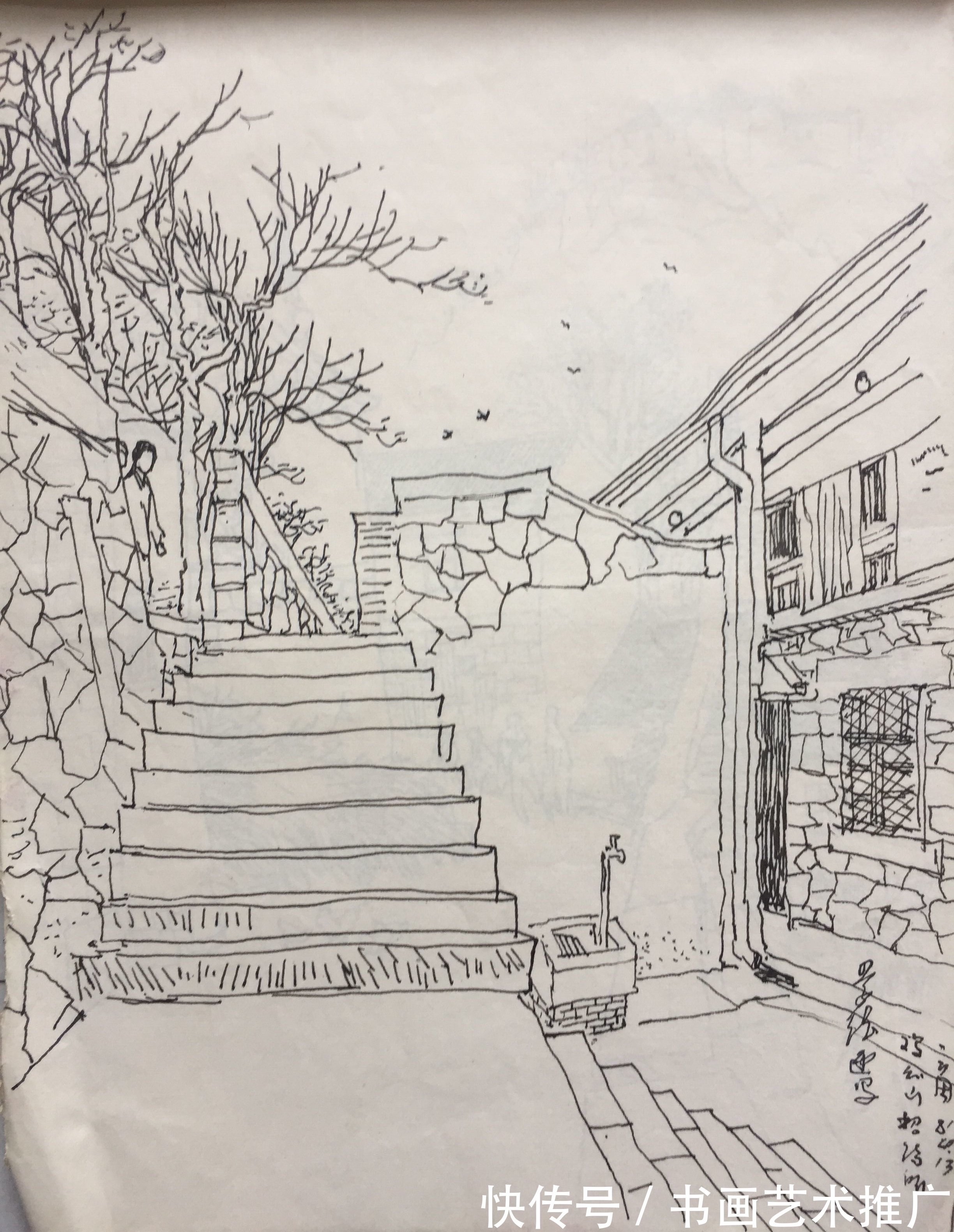 画家#艺标当代 风范长存—当代著名书画家胡景德早期写生作品展