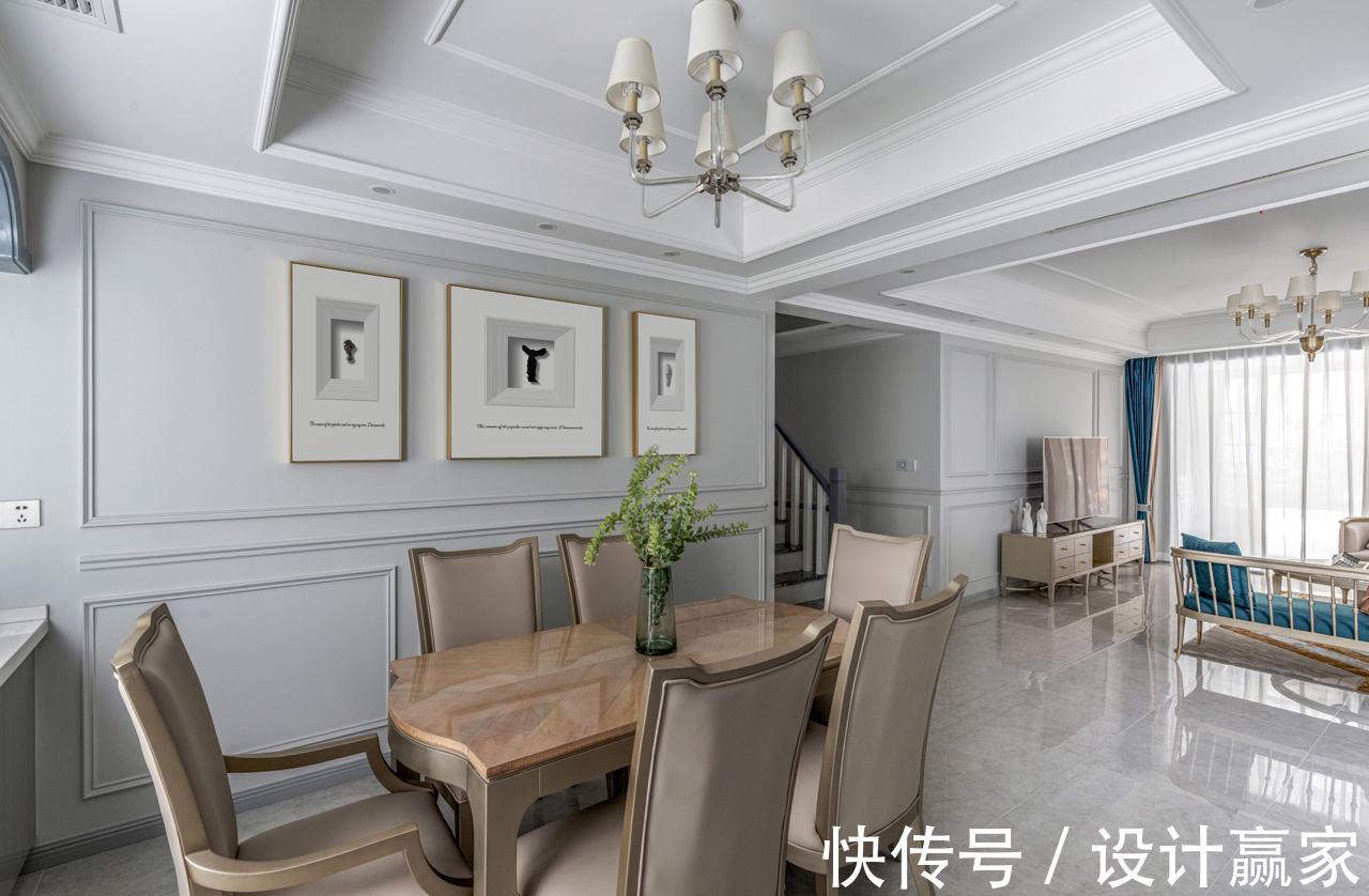 时尚|297㎡时尚美宅,华丽优雅的简美轻奢风,晒晒现场照