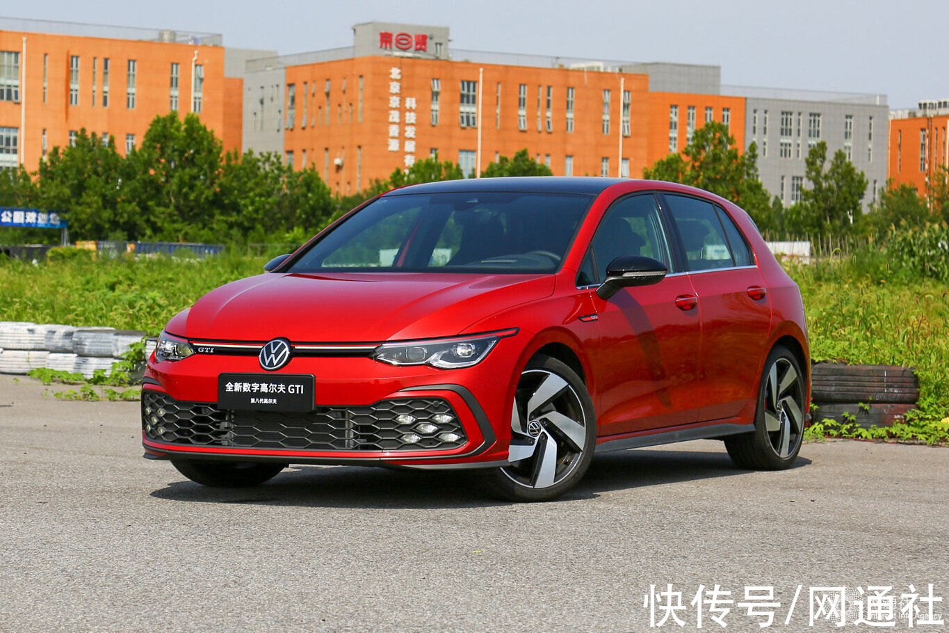 工厂|沃尔夫斯堡投入使用 大众汽车铺设本地5G网络