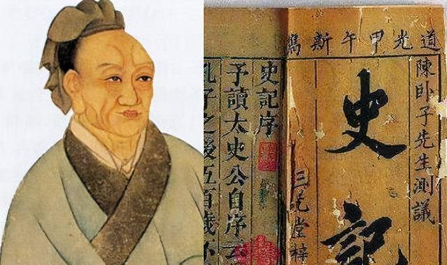 姬宜臼|东周第一任天子周平王和他的得国之道