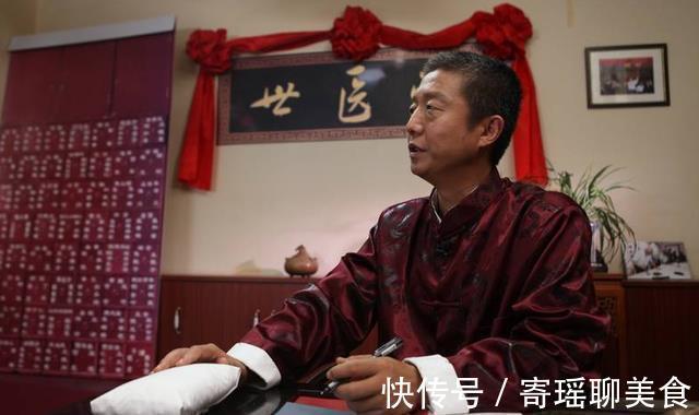 黑色素|104岁的国医研究黄褐斑60年：中医祛斑不是落后，是跑得太前了