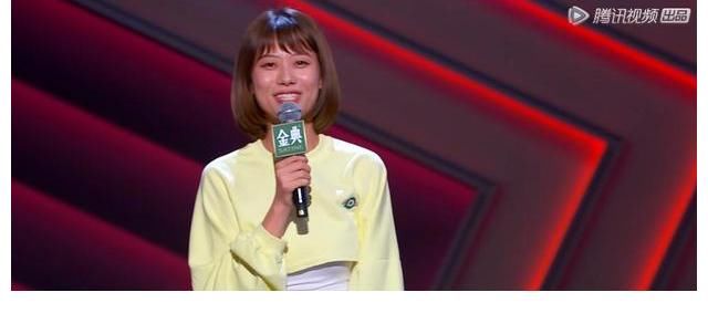 李诞|《脱口秀大会》第四季第一期选手表演盘点