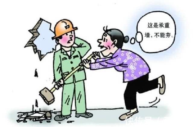 装修|网友说不懂装修 让我教教他