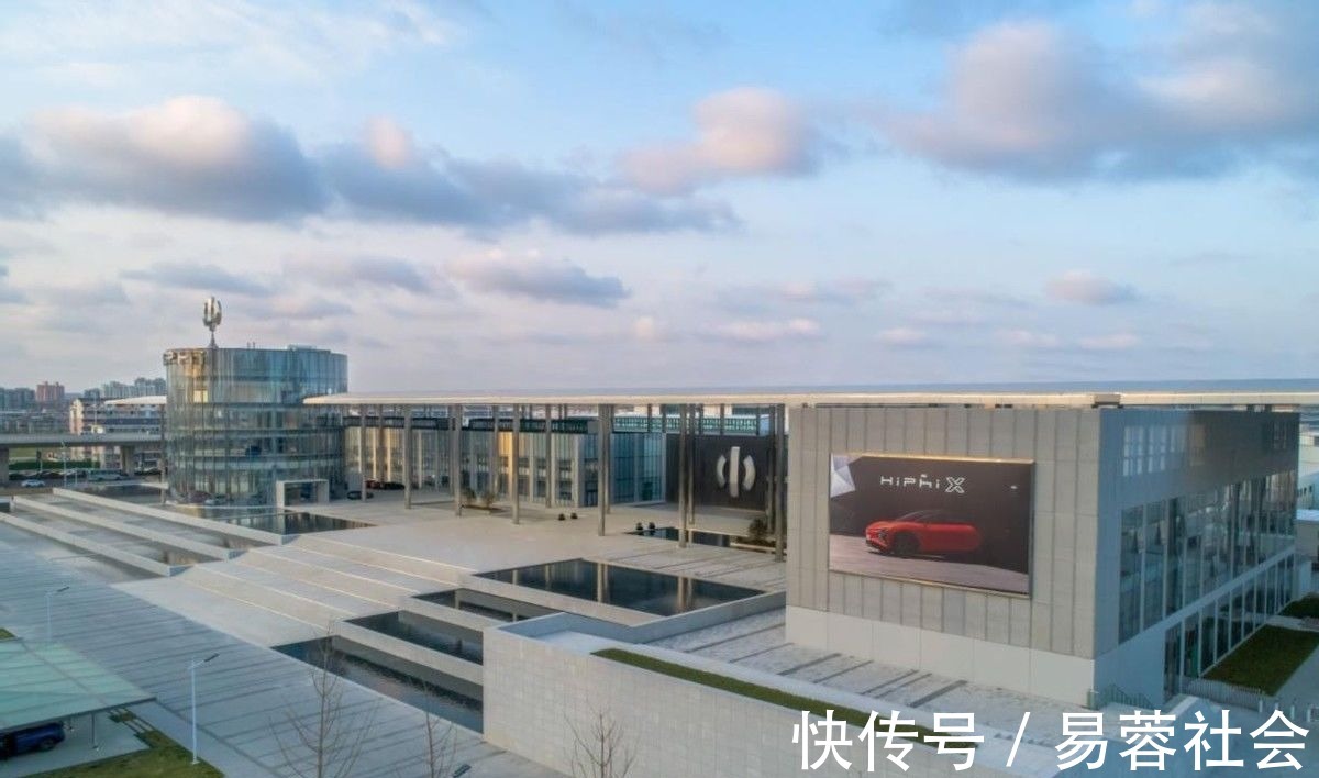 自动化|在4A级景区中看汽车“智造”,高合工厂带给你不一样的新体验