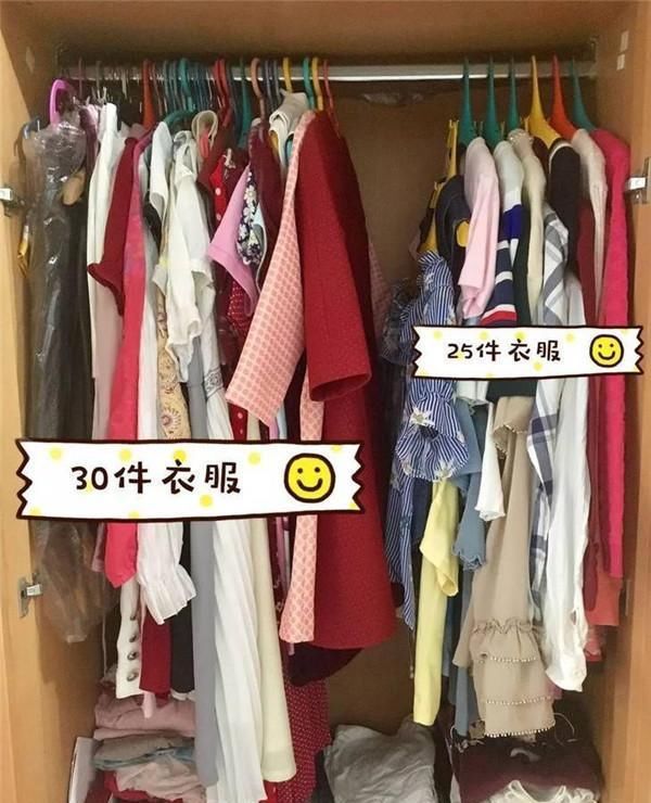 化妆品|家里大扫除之前，第一件事就是“断舍离”，打扫任务瞬间减轻一大半