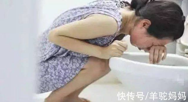 宝妈|若你孕期有这些反应，那就要恭喜你，正在离“孕吐”越来越远