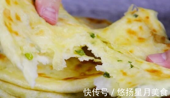 稀油酥|葱油饼如此做,真的是太香了,一周吃7次都不腻,详细做法教会你!
