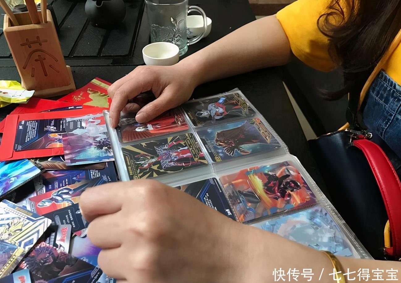 硬通货|孩子疯狂迷恋的“奥特曼卡片”好在哪里？为啥会成为社交硬通货？