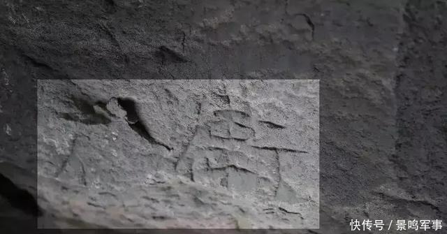 发现|揭秘|云冈石窟第3窟新发现铭文,可能是工匠私刻留名