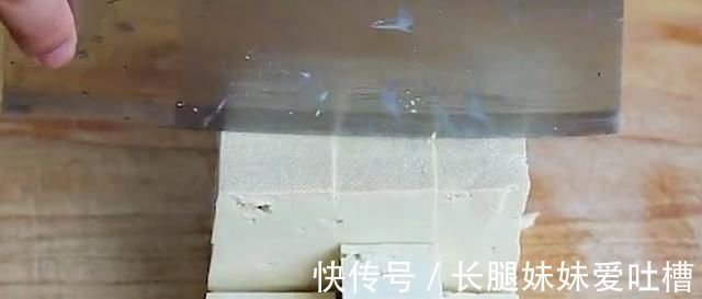 鸡蛋|活了30年，才知道豆腐加鸡蛋这样做居然这么香，上桌瞬间抢光光