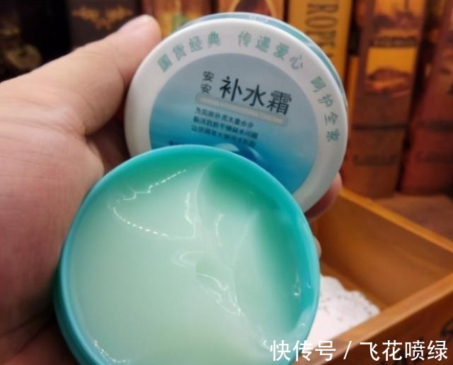 胎盘乳 买面霜别只盯着大牌,这4种“老牌货”,淡斑又美白,价格还便宜