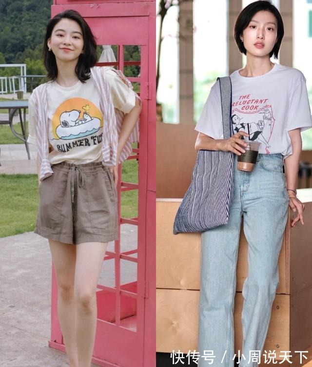 路人感 女人顶级的时尚感来源于内里，瞧这些博主，穿搭简约却气质高级！