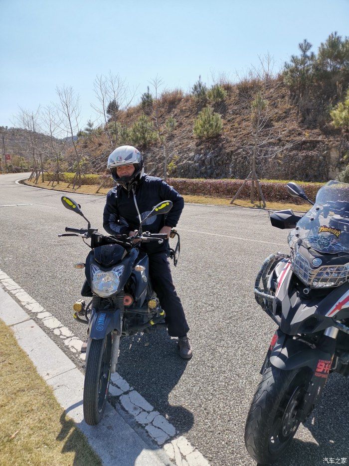 自由骑行；九仙山风景区游记.