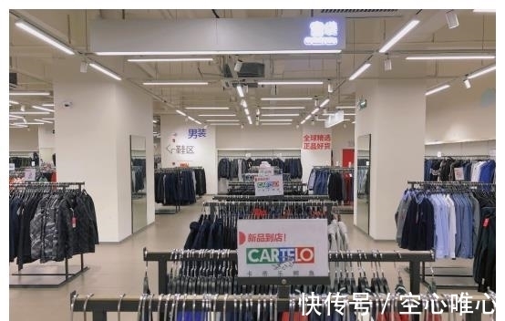 用户数|唯品会都是谁在用?业内人士揭露便宜真相,大批铁粉纷纷现身