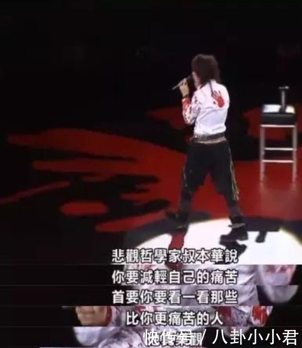  封麦|黄子华封麦2年后，开始想念说真话的人。｜百家故事