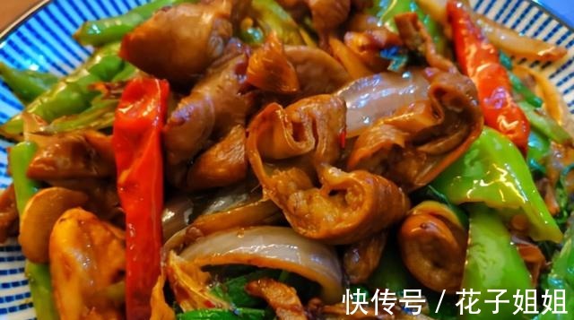 红辣椒|香辣过瘾的辣炒肥肠,越辣越想吃,开胃下酒又下饭,美味嘎嘎香!