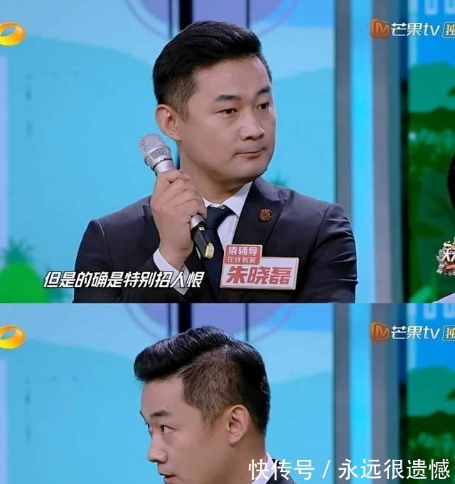 朱晓磊|王一博《街舞4》挑染发色回来了，演唱《青春的模样》又正又奶