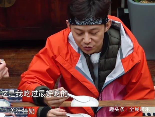 彭昱畅想把吃剩下的甜品倒给张子枫,张子枫的反应却让人意外