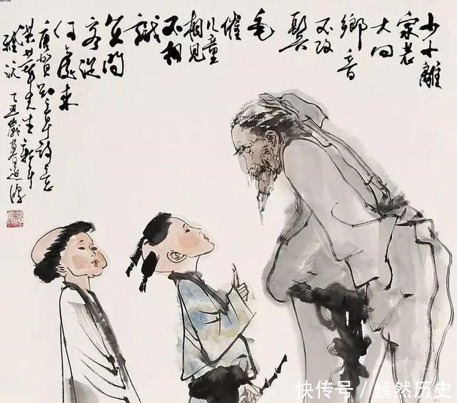 相国|古人做事,始于立心,得于人和,顺于天道,成于勤恳!