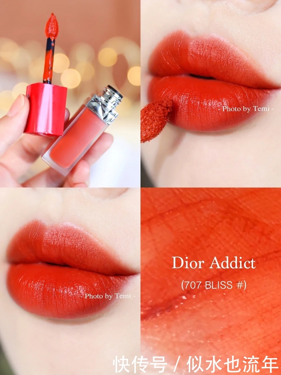 橘调|如果口红也有等级，那么口红能被称为“ssr”的只有这几支