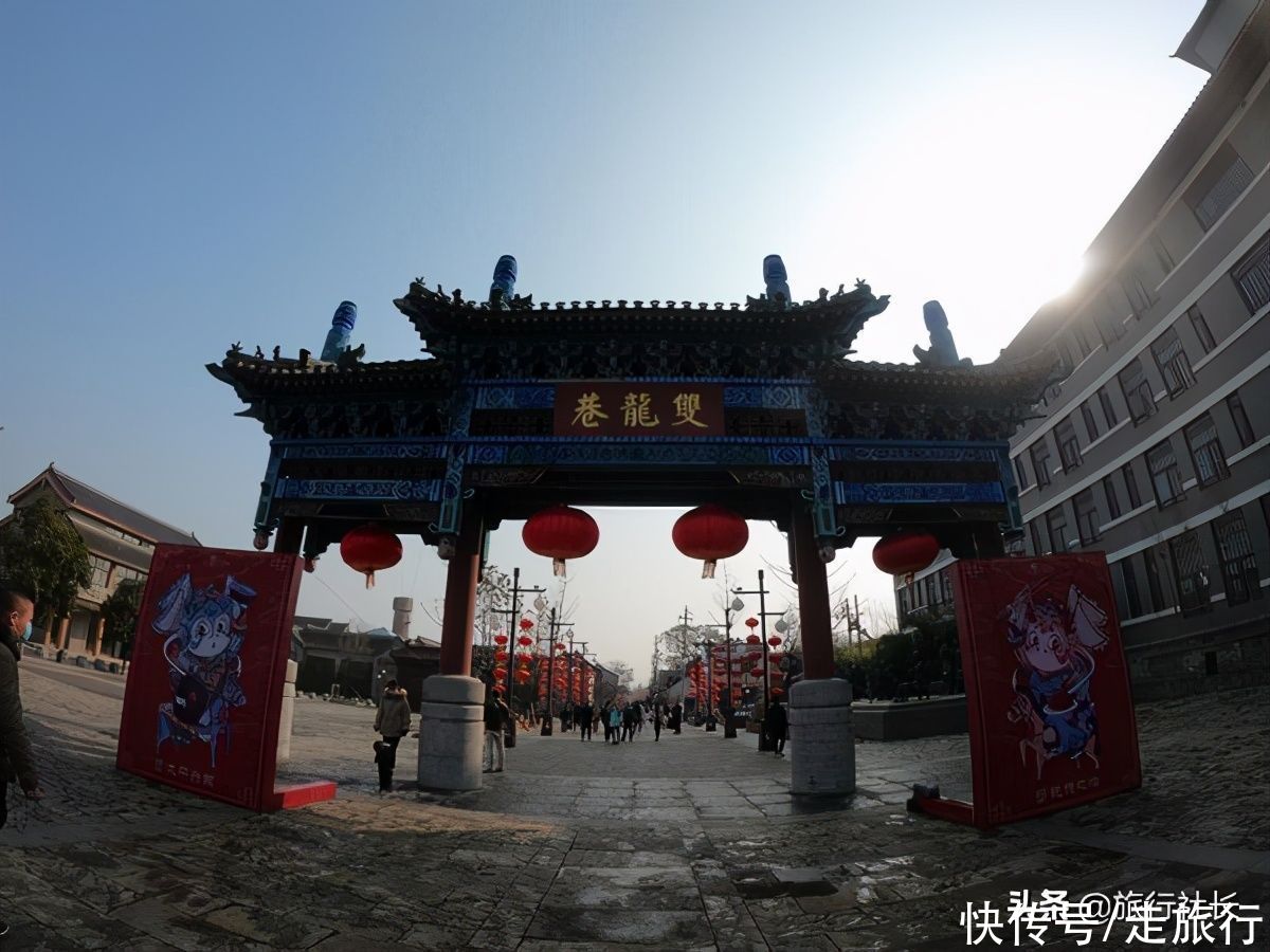 太原|在开封一条巷子也能过大年，曾经走出两位皇帝，现在免费开放