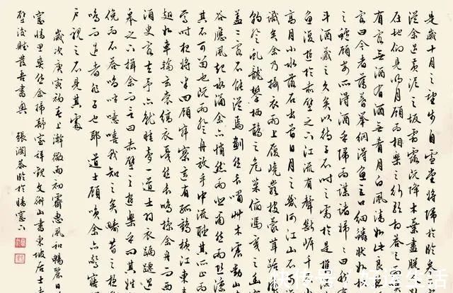 信札|“川北圣人”张澜10幅书法信札欣赏:行书凝厚遒逸、小楷端雅隽永