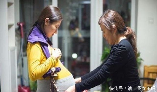 媳妇|怀孕的时候,婆婆主动买这3样东西,是把媳妇当成自家人了!