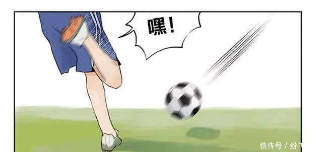 猎奇漫画｜魔塑师的失控日常！