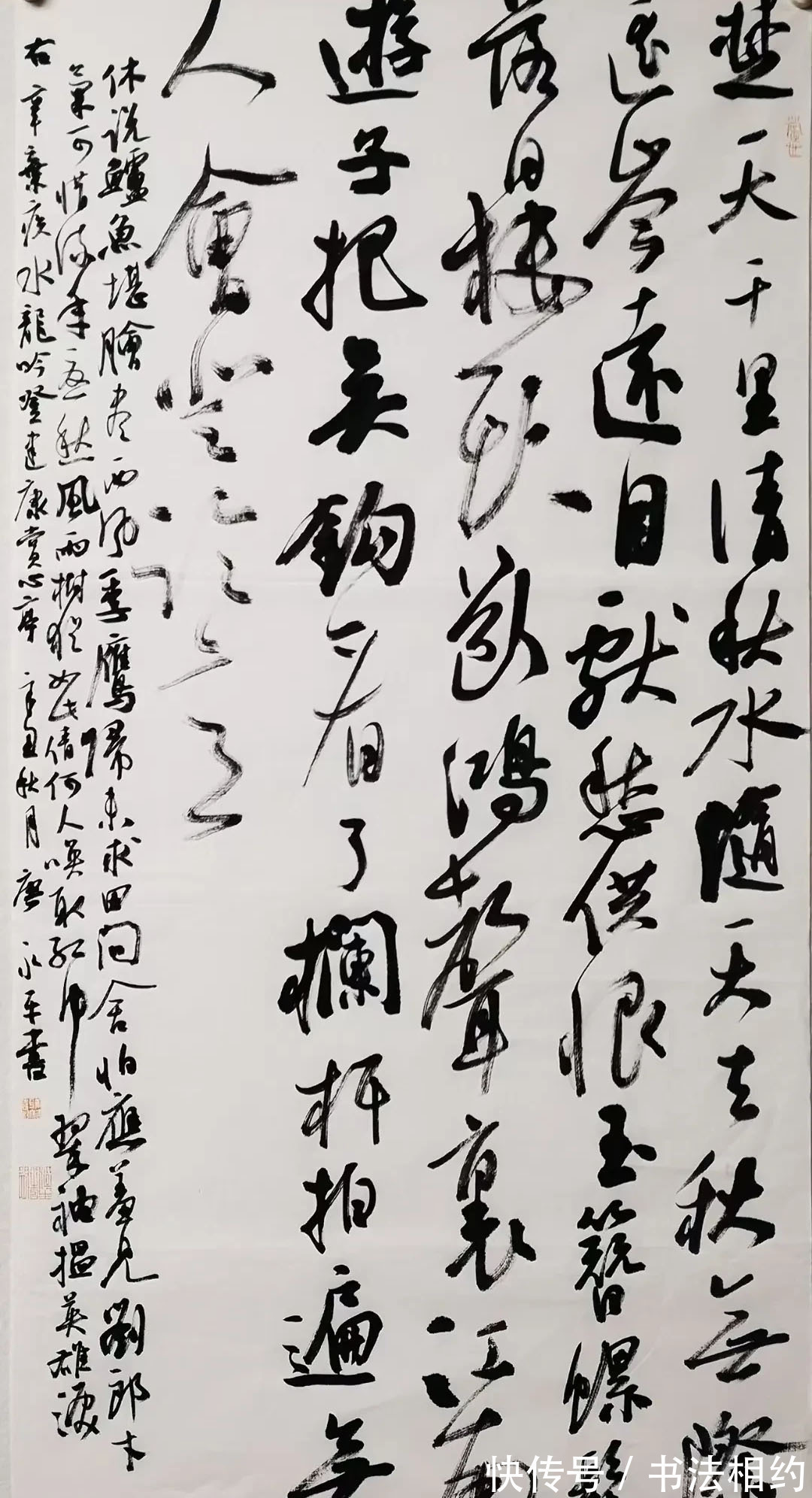 兰亭奖$以炫技为主格调的行书,奈何连续斩获四届兰亭奖?分享你的看法?