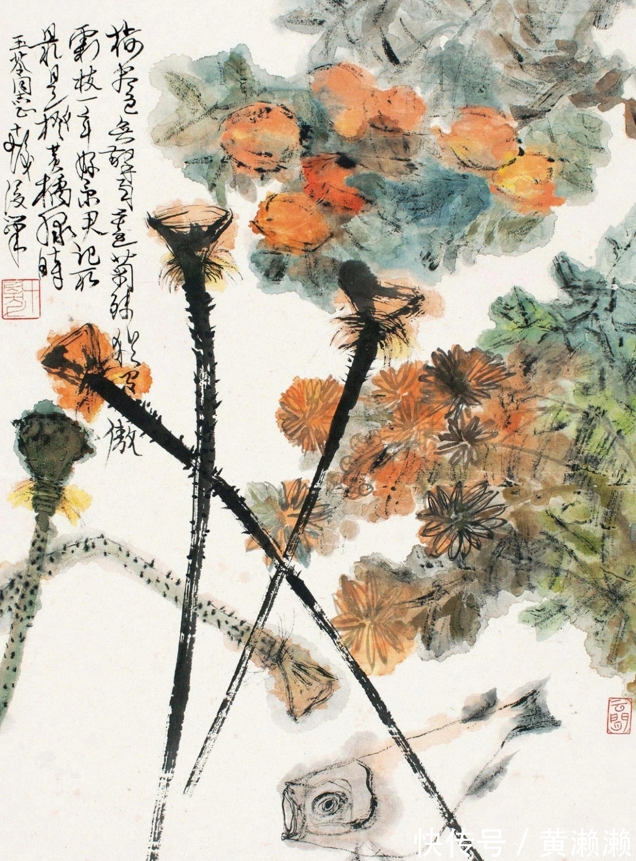 色彩$色彩大师!程十发花鸟画