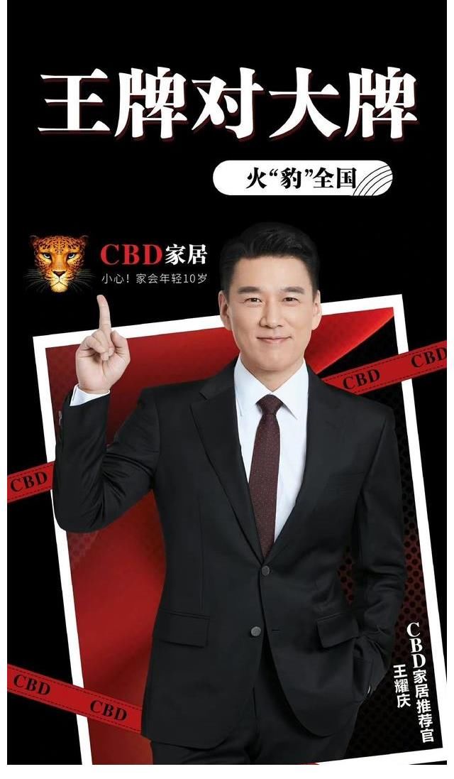 王耀庆又双叒叕出圈了!你在电梯里偶遇过舅舅吗?