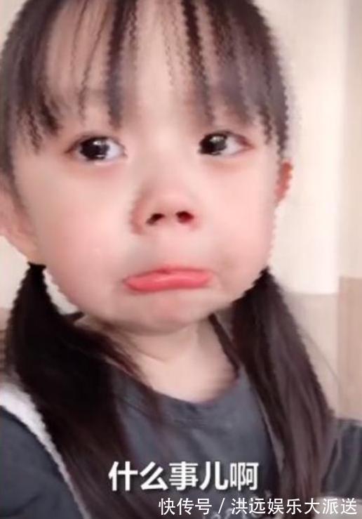 小情人|“你不要和爸爸睡了”,4岁女儿的苦苦哀求,让妈妈捧腹大笑