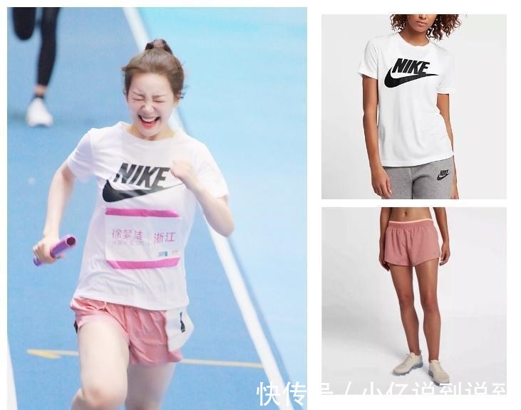 运动会|150人只被徐梦洁吸引, 运动服没人穿得比她甜, 拿首金夺运动会C位!