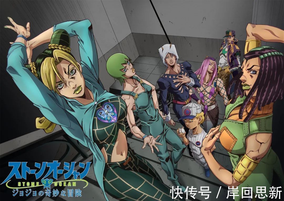 动画|Netflix拯救日漫业界:推出JOJO、奥特曼、女武神等20多部作品