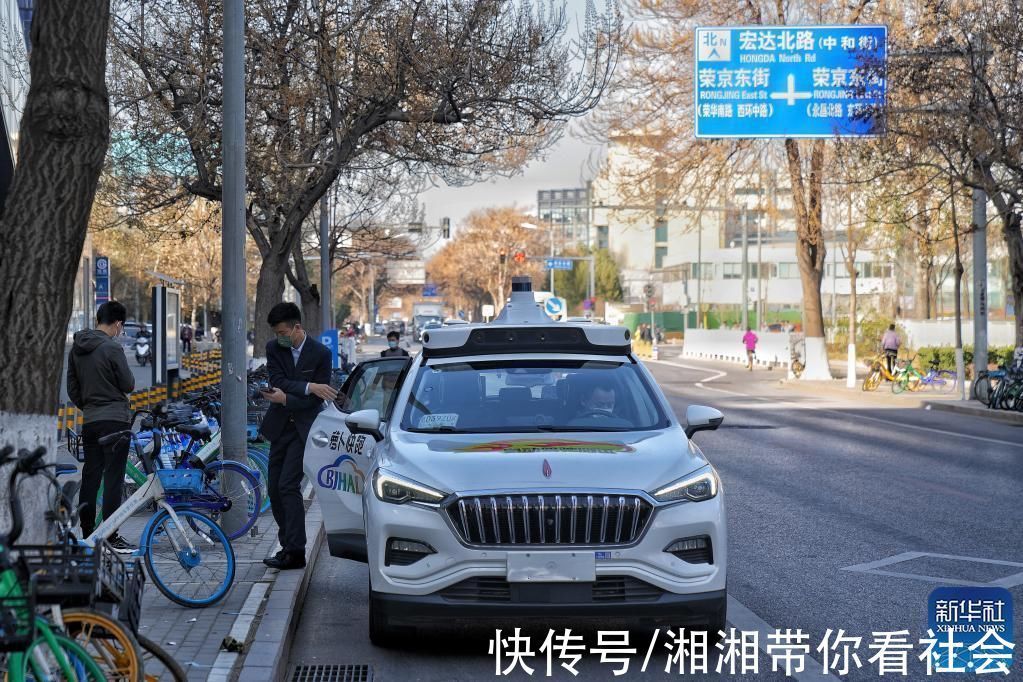 小马智行|“自动驾驶出租车”试点商用中国自动驾驶进入2.0时代