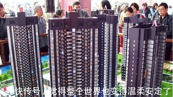 企业|手握271亿现金还不上13亿债务?百强房企花样年资金谜团