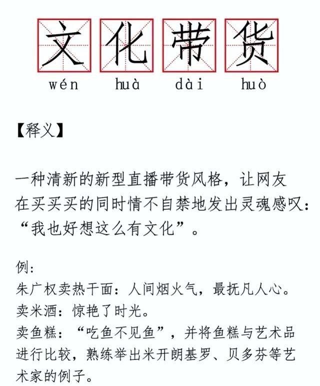 样子|“你没文化的样子,真掉价”:一场疫情,炸出了多少精神穷人