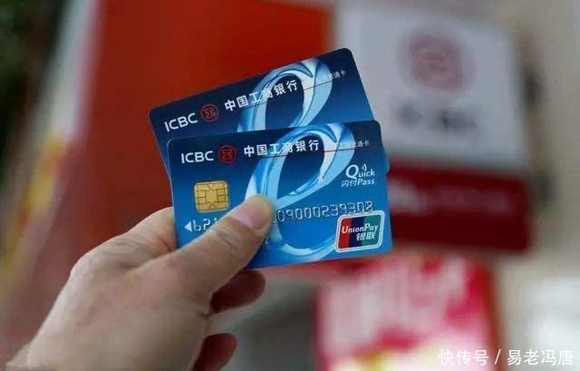 福州哪个银行办etc_鄞州银行可以办etc卡吗_etc换了银行卡怎么办