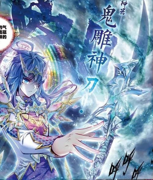 心疼|斗罗大陆：心疼帝天，号称最强兽神，竟然一直给别人当“弟弟”