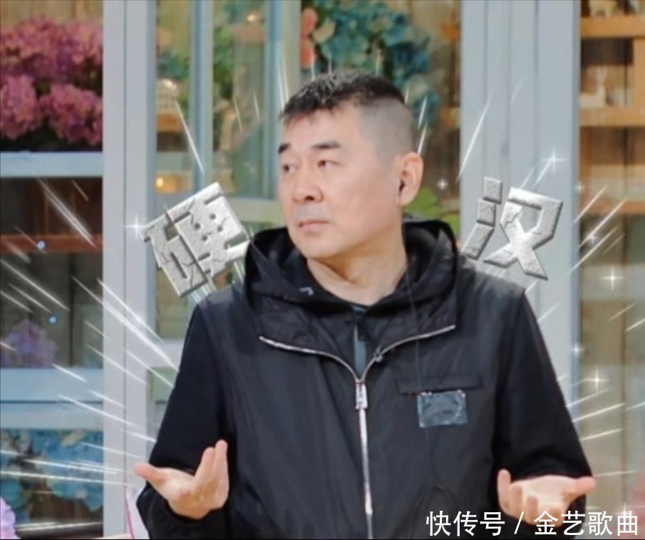 张翰 《妻子的浪漫旅行》再次出圈,一期比一期有看点了