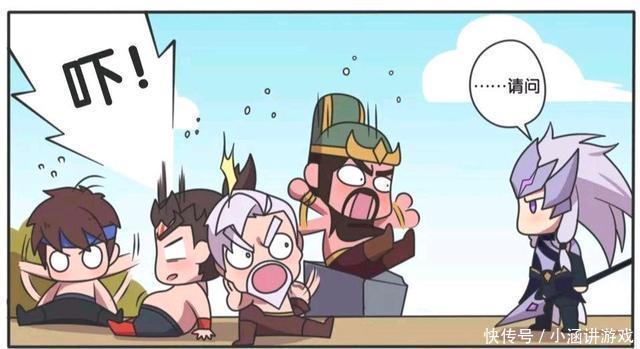 马超|王者荣耀漫画:五虎上将终于等来马超、大家都抱着马超痛哭流涕?