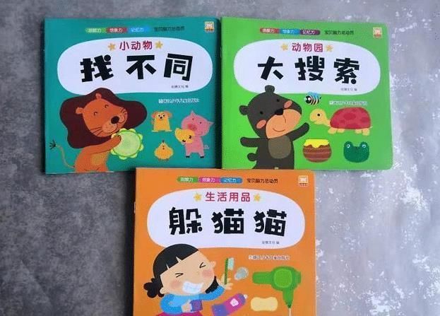 发育|想要宝宝智商高,一岁前做好这些动作,促进宝宝大脑发育